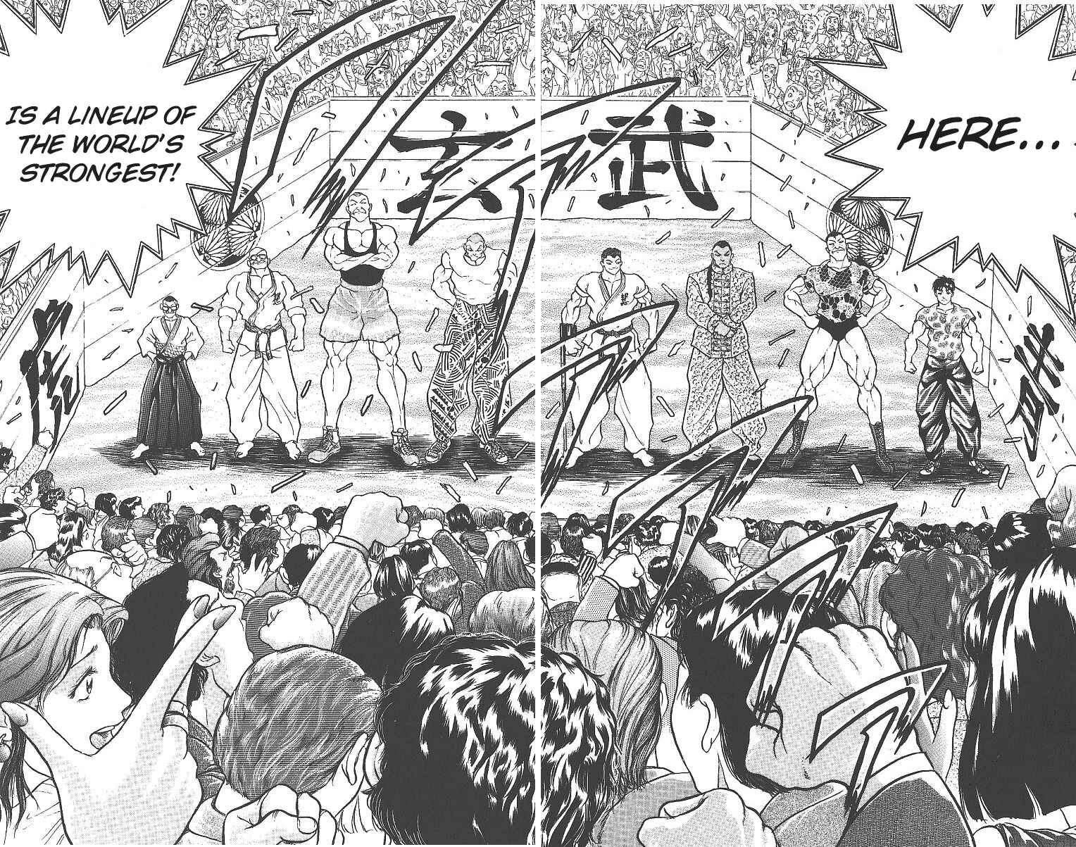 Grappler Baki Chapter 280 - Page 17