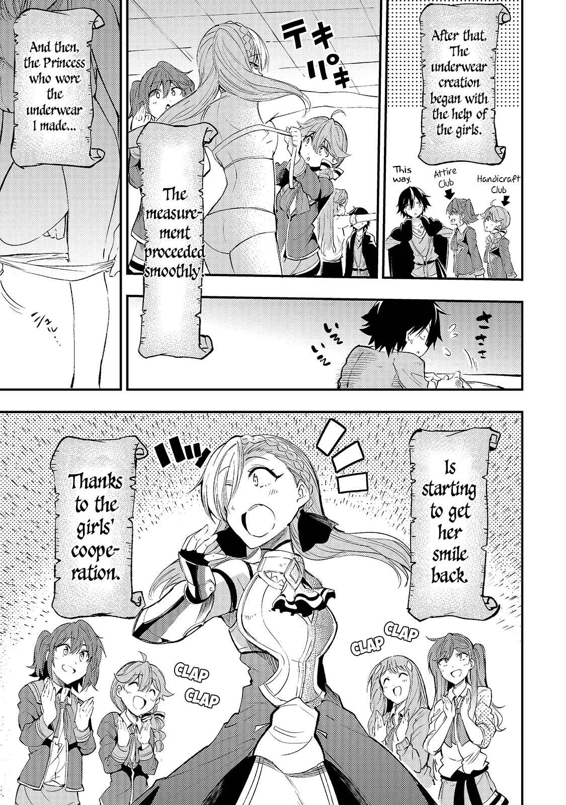 Hitoribocchi no Isekai Kouryaku Chapter 112 - Page 15
