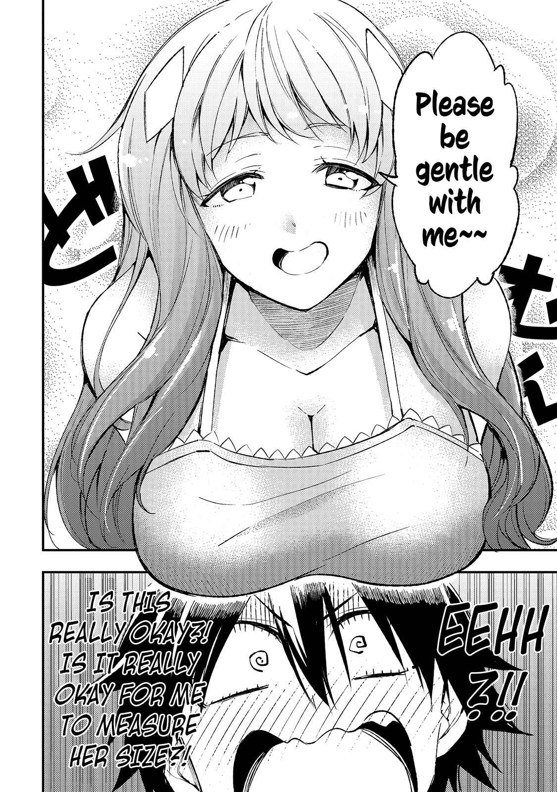 Hitoribocchi no Isekai Kouryaku Chapter 112 - Page 7