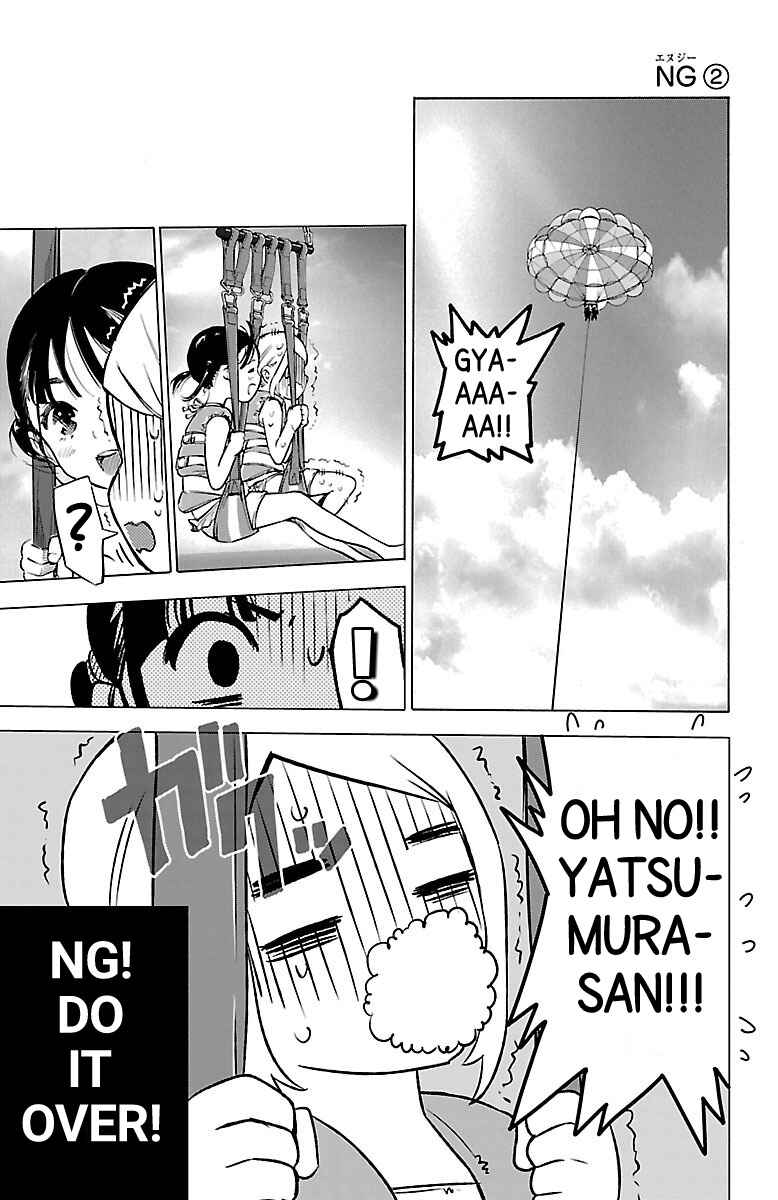 Magical Girl Site Chapter 37.5 - Page 2