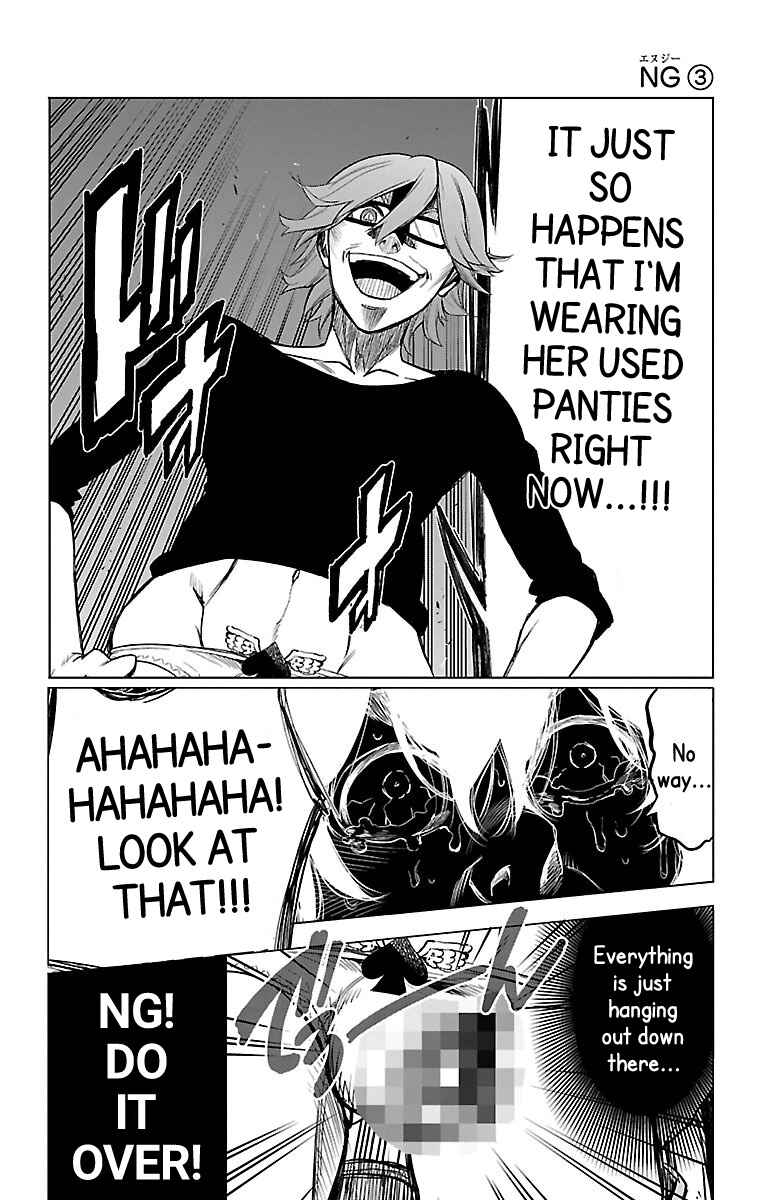 Magical Girl Site Chapter 37.5 - Page 3