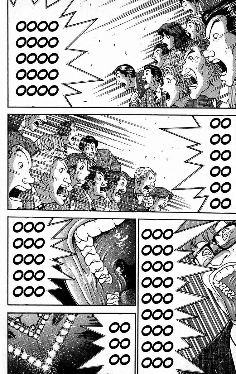 Grappler Baki Chapter 368 - Page 6