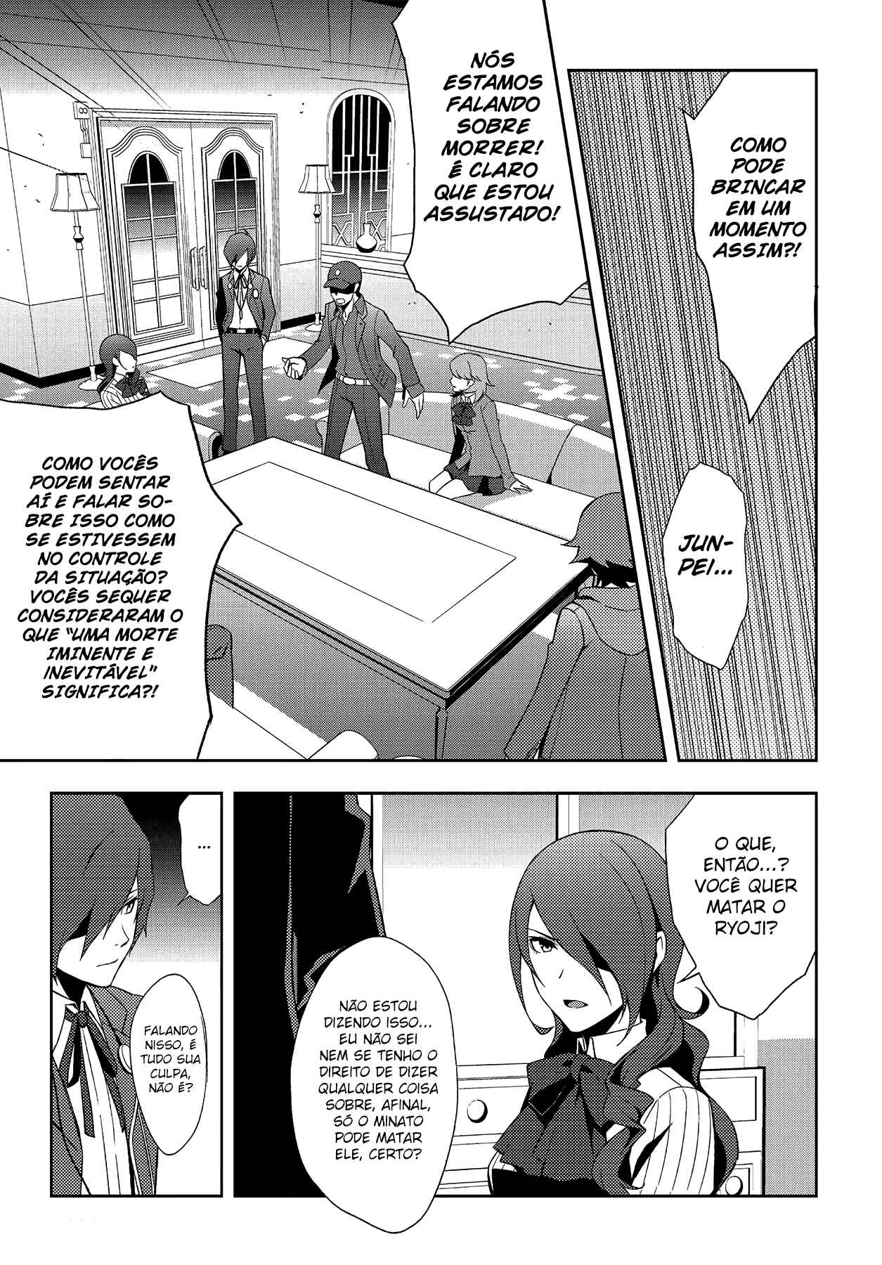 Persona 3 Chapter 35 - Page 12