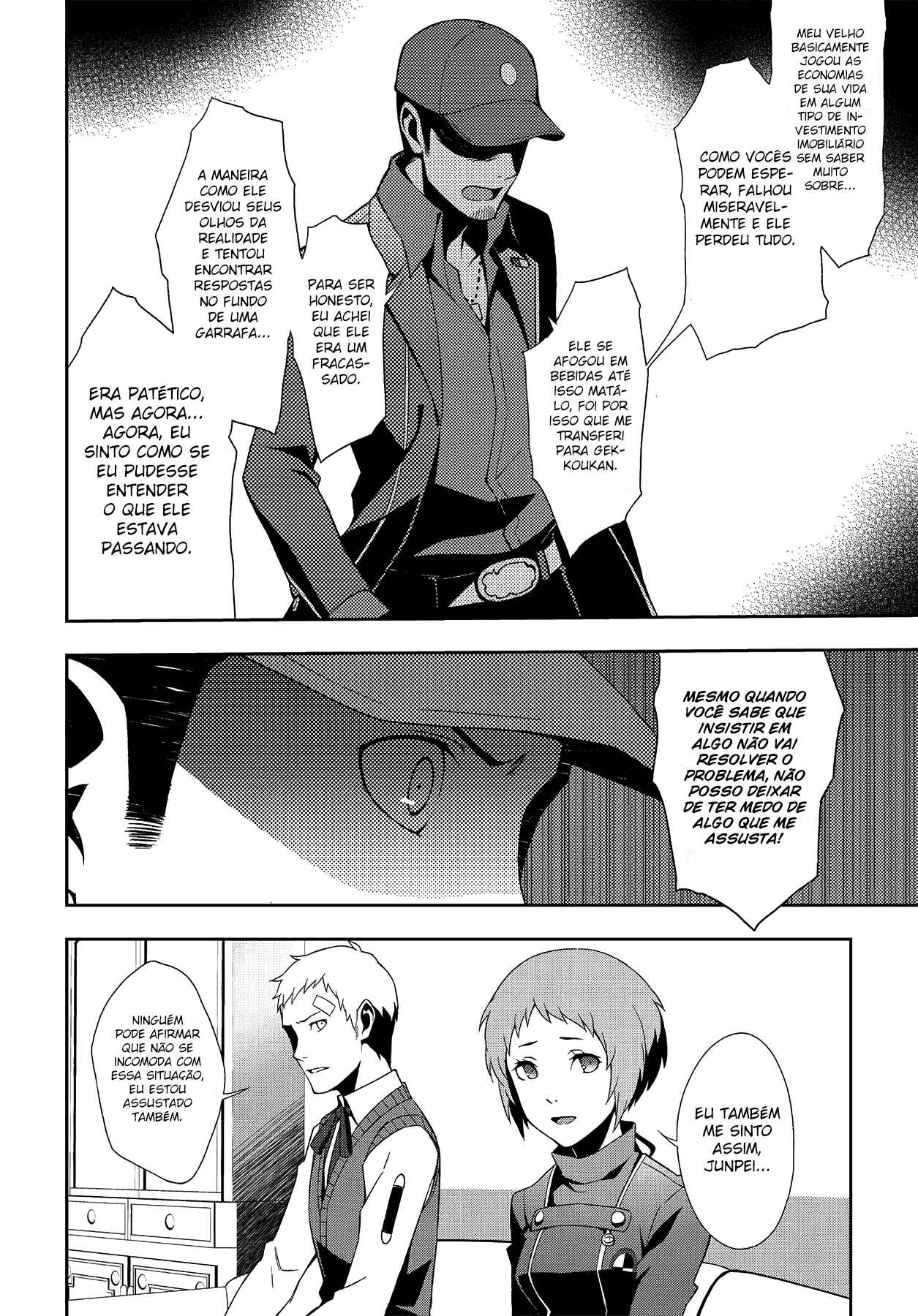 Persona 3 Chapter 35 - Page 15