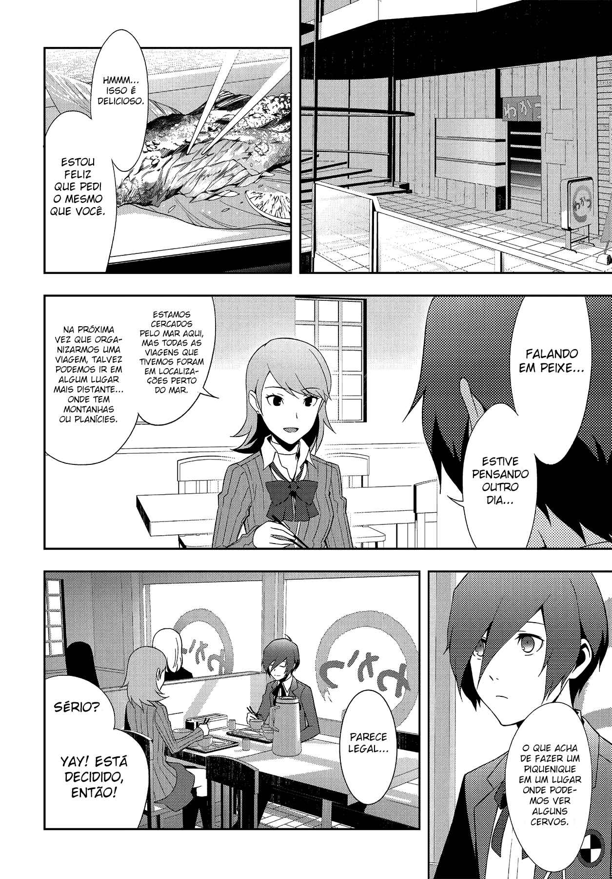 Persona 3 Chapter 35 - Page 21