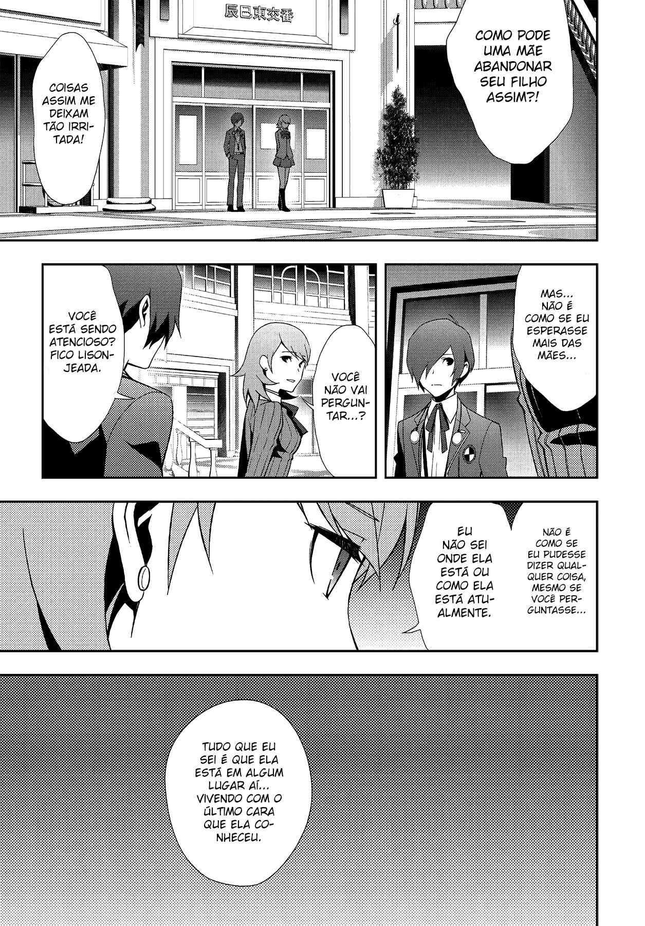 Persona 3 Chapter 35 - Page 4