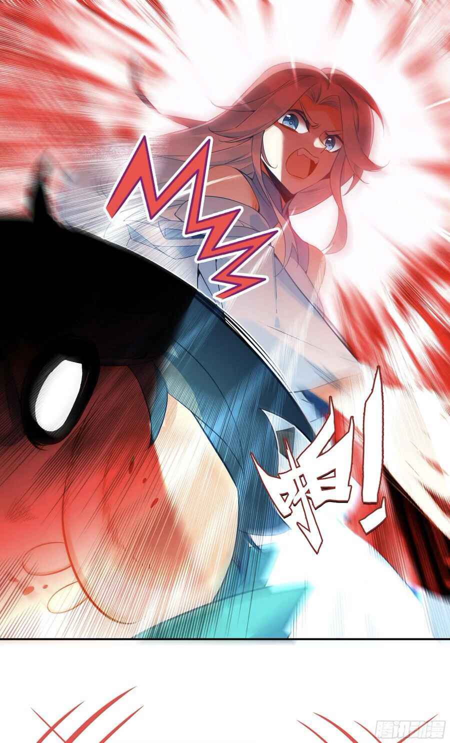 Heavenly Jewel Master Chapter 124 - Page 2