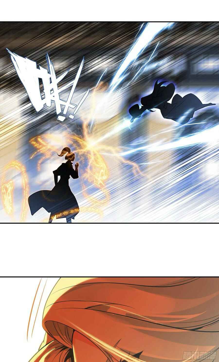 Heavenly Jewel Master Chapter 124 - Page 6