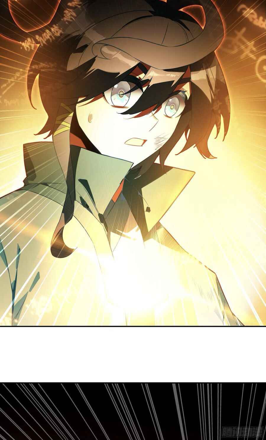 Heavenly Jewel Master Chapter 124 - Page 8