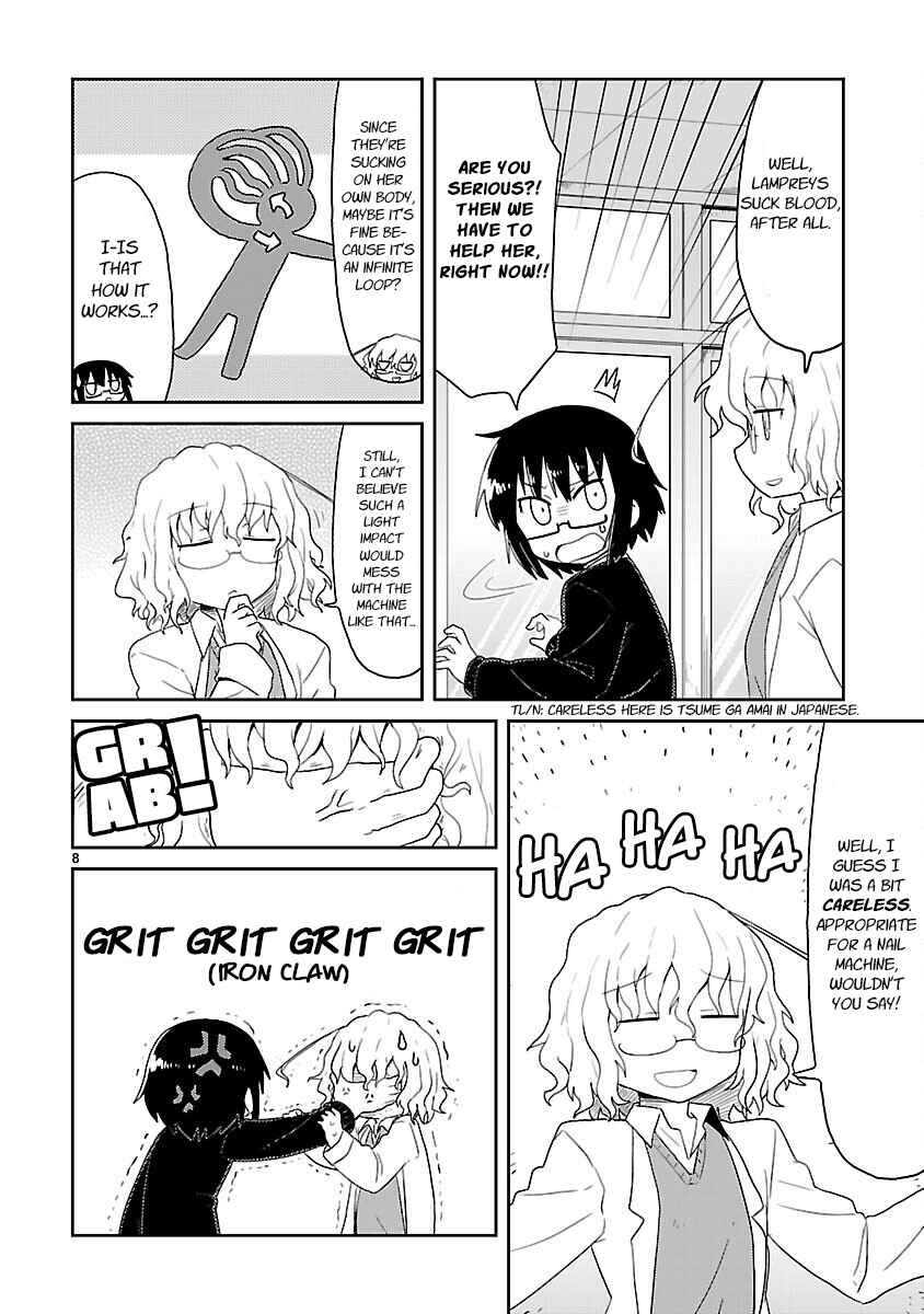Kagaku Chop Chapter 23 - Page 8