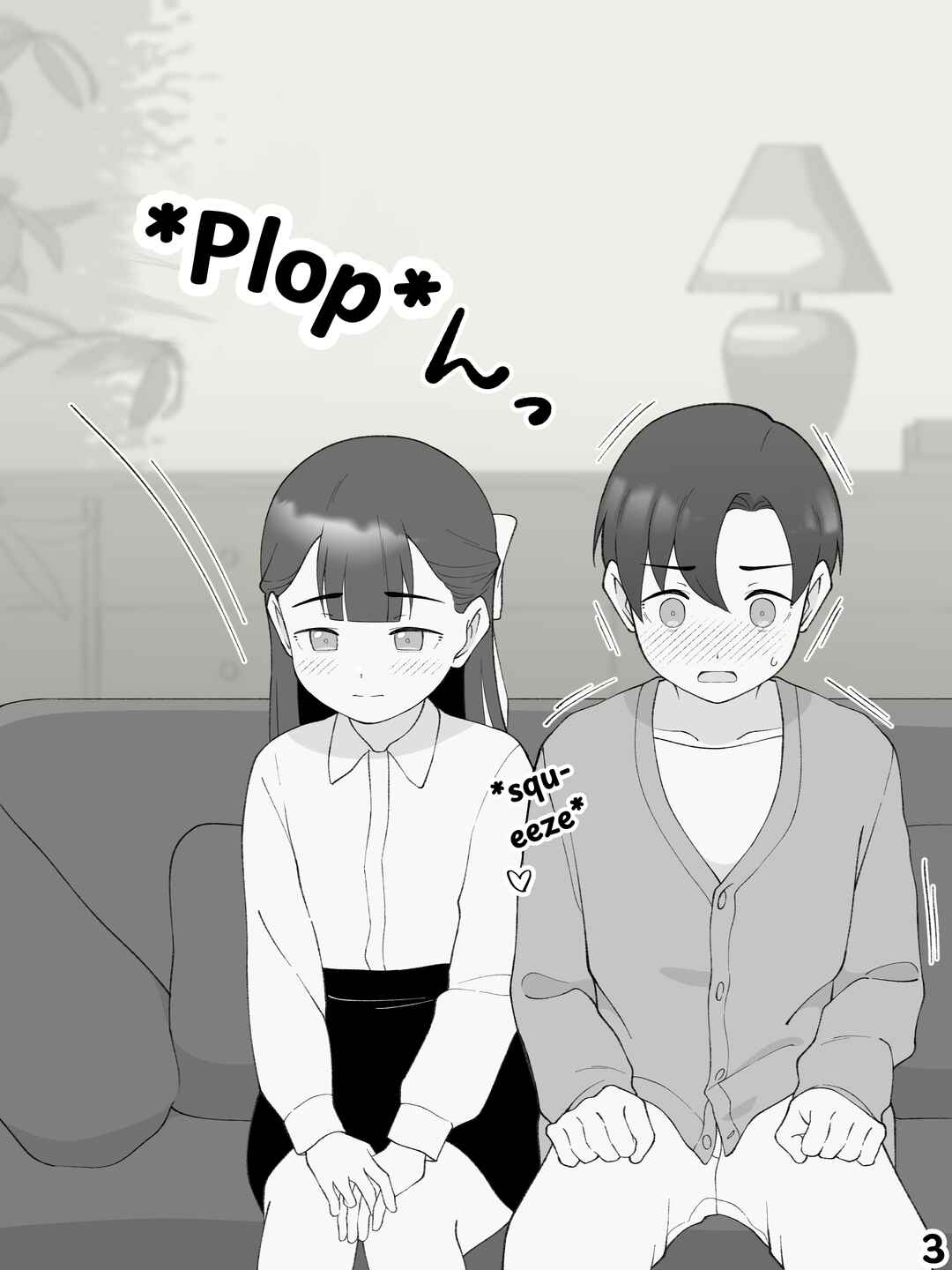 Aniki no Kanojo ni Naru, Onnanoko ni Nacchatta Otouto Chapter 185 - Page 3