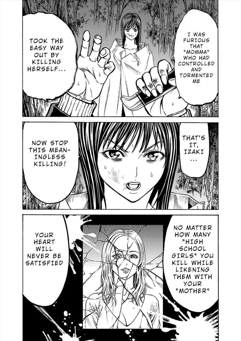 Psycho × Past - Ryouki Satsujin Sennyuu Sousa Chapter 4b - Page 12