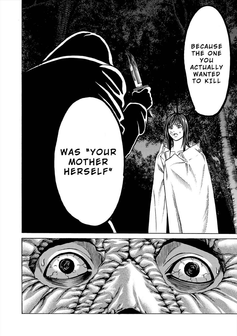 Psycho × Past - Ryouki Satsujin Sennyuu Sousa Chapter 4b - Page 13