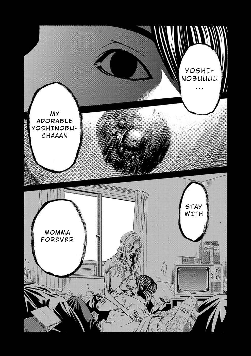 Psycho × Past - Ryouki Satsujin Sennyuu Sousa Chapter 4b - Page 2