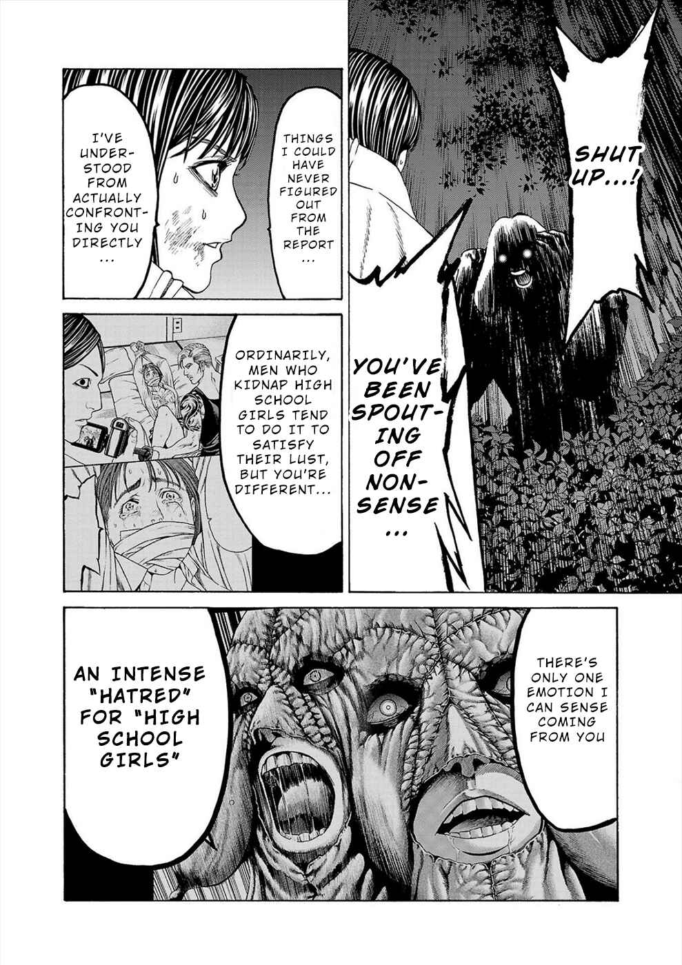 Psycho × Past - Ryouki Satsujin Sennyuu Sousa Chapter 4b - Page 9