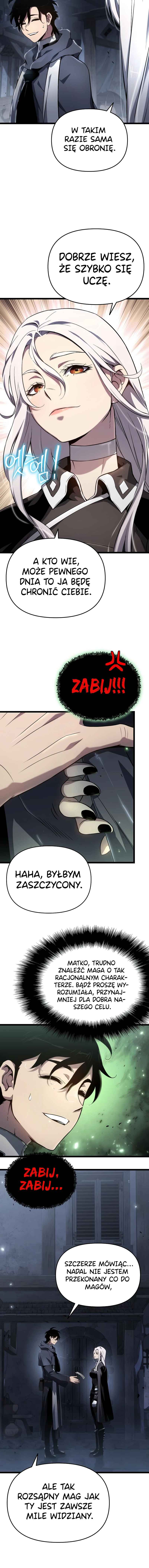 Bupae ui Saje Chapter 79 - Page 15