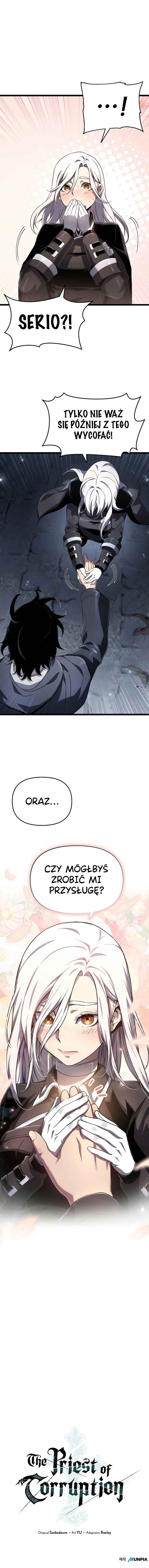 Bupae ui Saje Chapter 79 - Page 16