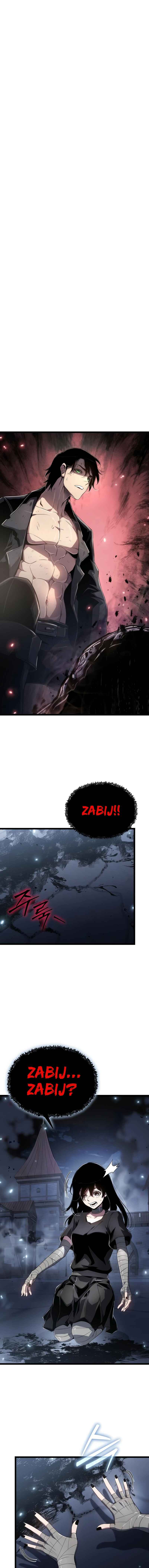 Bupae ui Saje Chapter 79 - Page 2