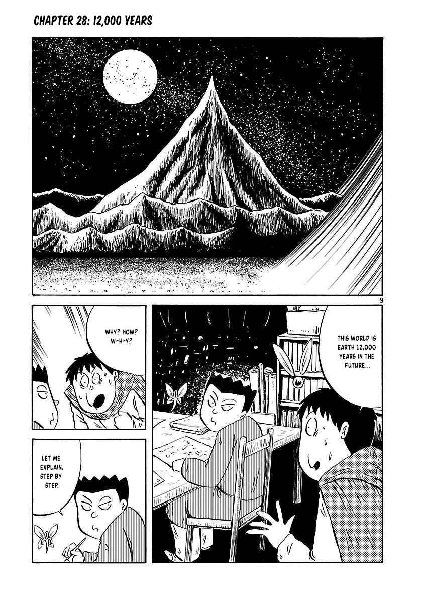 Isekai Mou Kaeritai Chapter 28 - Page 2