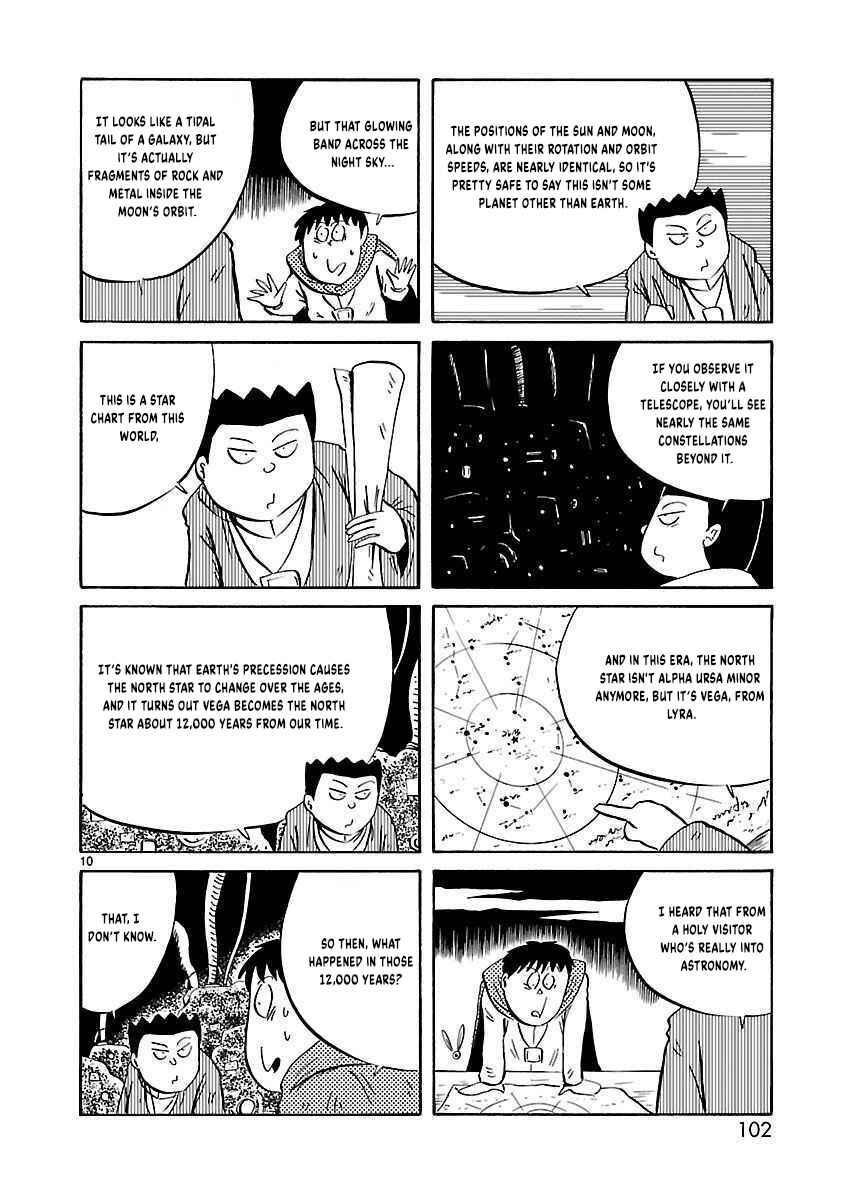 Isekai Mou Kaeritai Chapter 28 - Page 3