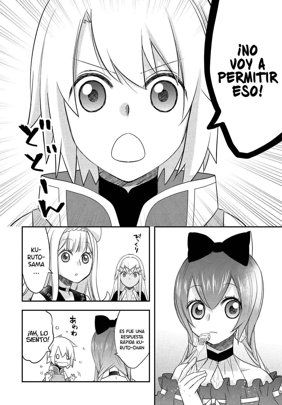 Kanchigai no Atelier Meister - Eiyuu Party no Moto Zatsuyougakari ga, Jitsu wa Sentou Igai ga SSS Rank Datta to Iu Yoku Aru Hanashi Chapter 35 - Page 10