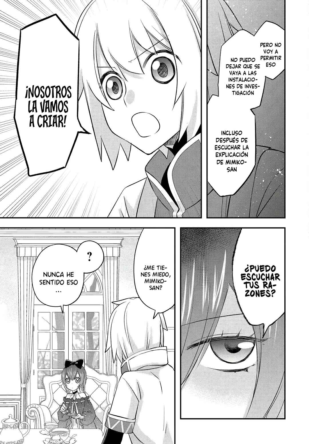 Kanchigai no Atelier Meister - Eiyuu Party no Moto Zatsuyougakari ga, Jitsu wa Sentou Igai ga SSS Rank Datta to Iu Yoku Aru Hanashi Chapter 35 - Page 11