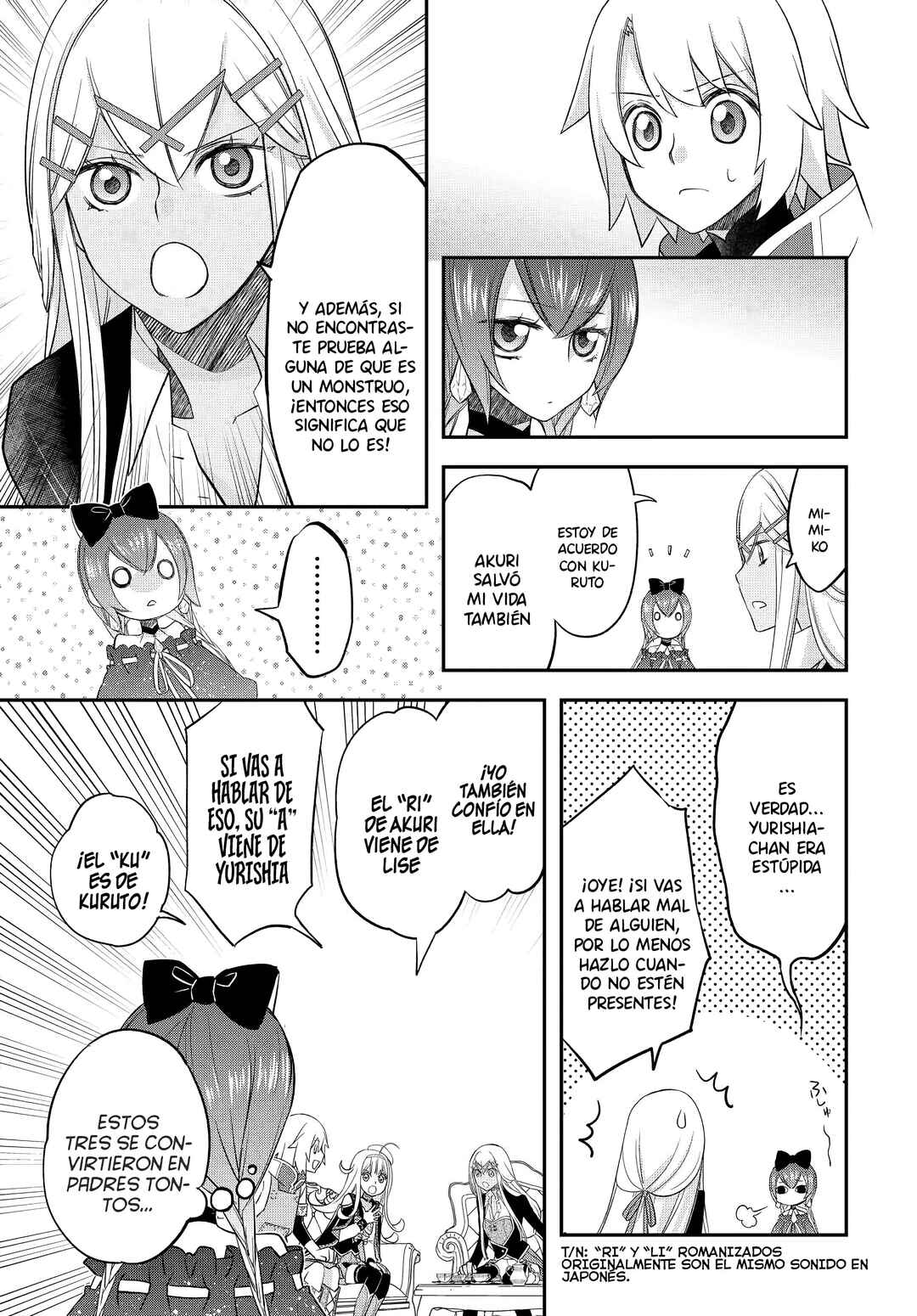 Kanchigai no Atelier Meister - Eiyuu Party no Moto Zatsuyougakari ga, Jitsu wa Sentou Igai ga SSS Rank Datta to Iu Yoku Aru Hanashi Chapter 35 - Page 13