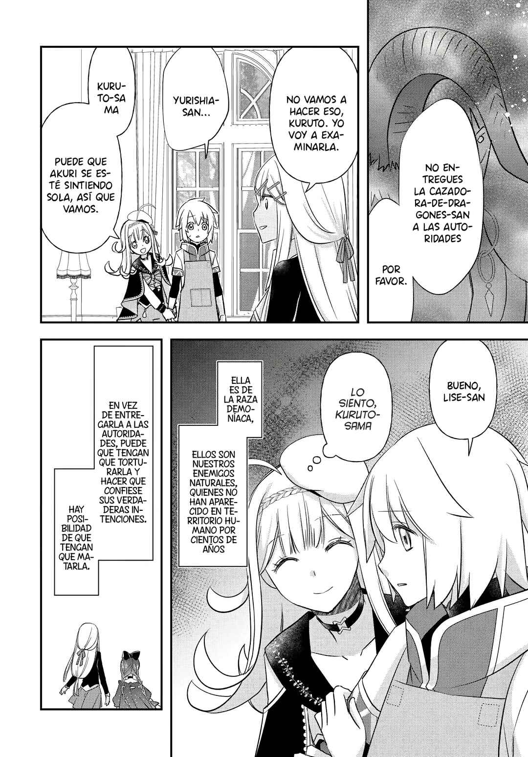 Kanchigai no Atelier Meister - Eiyuu Party no Moto Zatsuyougakari ga, Jitsu wa Sentou Igai ga SSS Rank Datta to Iu Yoku Aru Hanashi Chapter 35 - Page 16