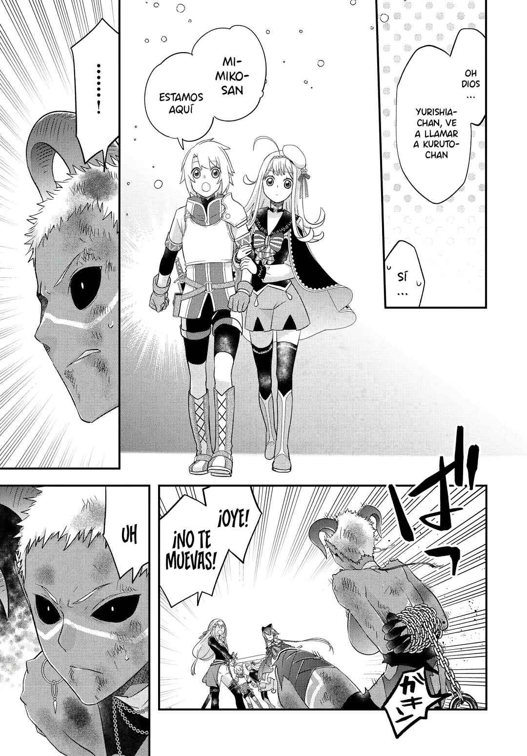 Kanchigai no Atelier Meister - Eiyuu Party no Moto Zatsuyougakari ga, Jitsu wa Sentou Igai ga SSS Rank Datta to Iu Yoku Aru Hanashi Chapter 35 - Page 23