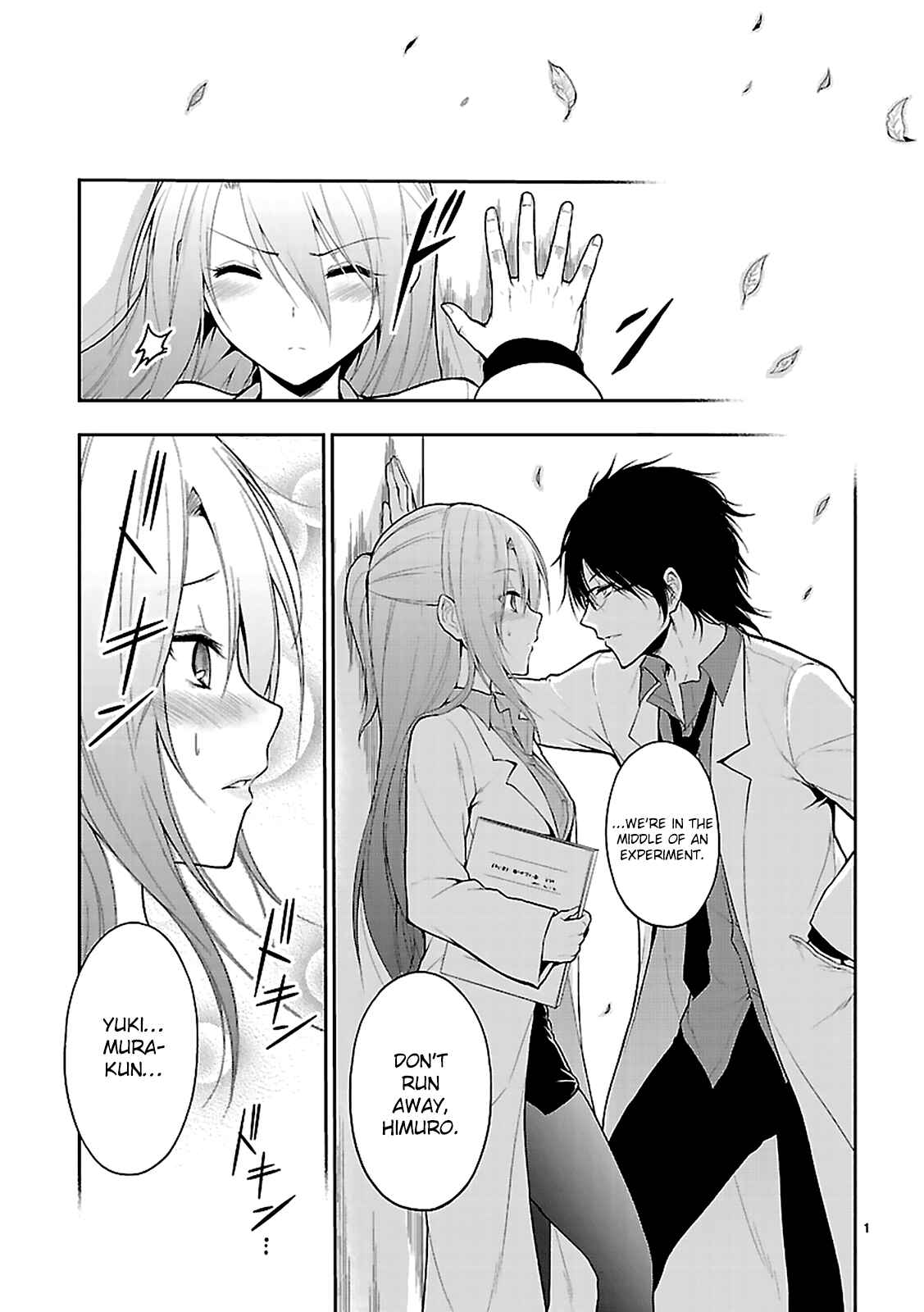 Rikei ga Koi ni Ochita no de Shoumei shitemita Chapter 2 - Page 4