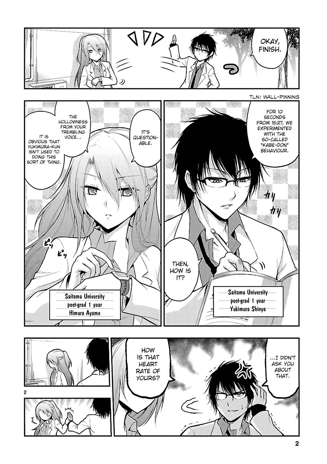 Rikei ga Koi ni Ochita no de Shoumei shitemita Chapter 2 - Page 5