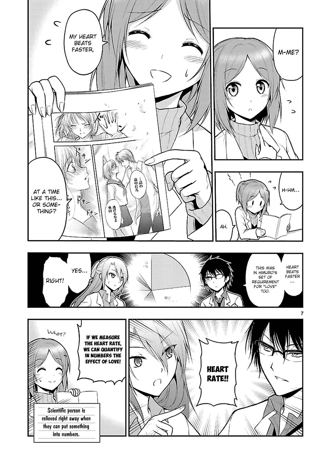 Rikei ga Koi ni Ochita no de Shoumei shitemita Chapter 2 - Page 9