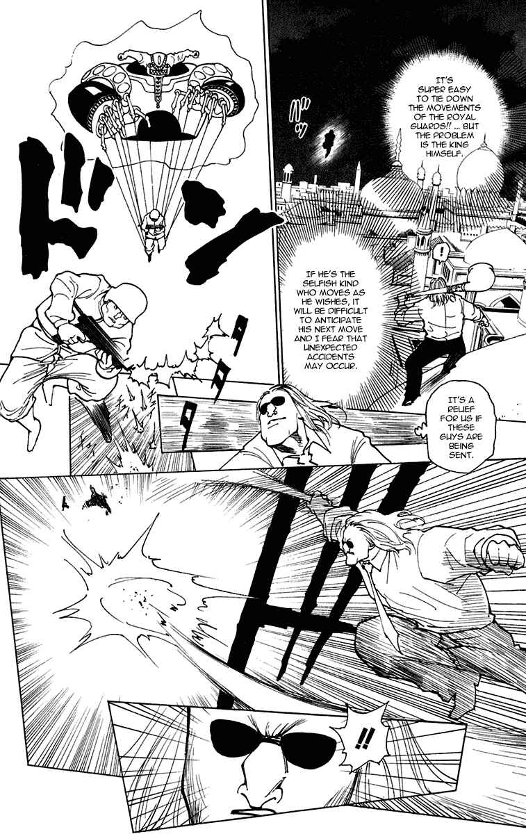 Hunter x Hunter Chapter 244 - Page 14