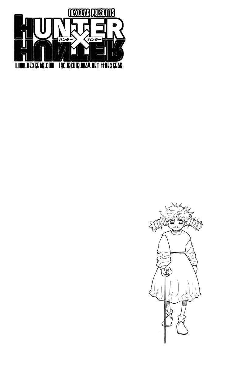 Hunter x Hunter Chapter 244 - Page 16