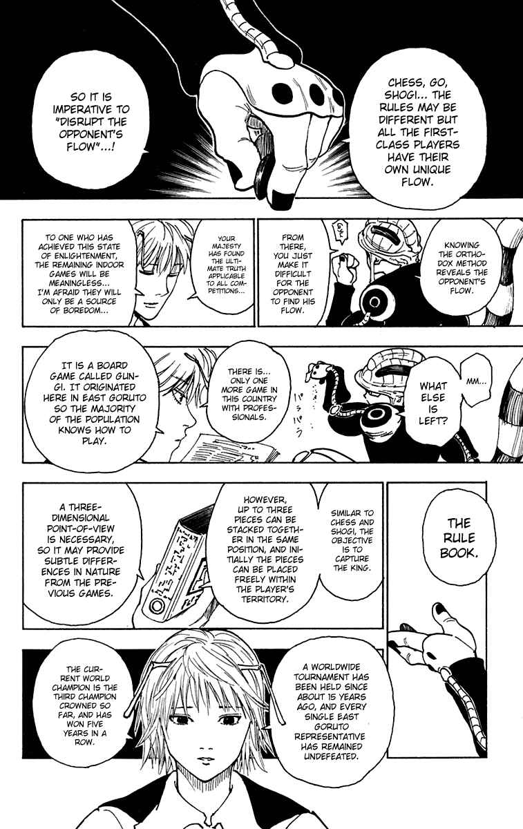 Hunter x Hunter Chapter 244 - Page 2