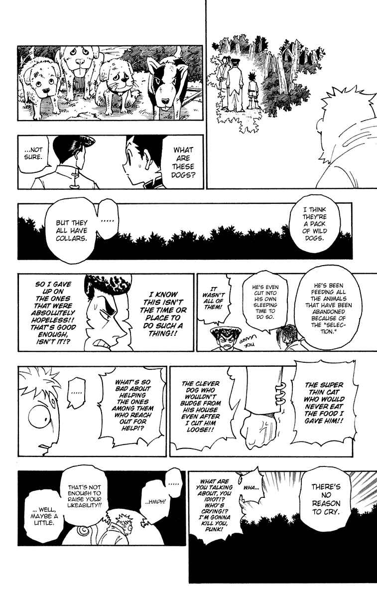 Hunter x Hunter Chapter 244 - Page 8