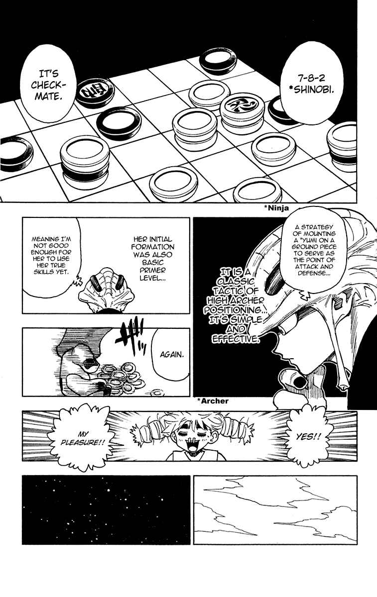 Hunter x Hunter Chapter 244 - Page 9