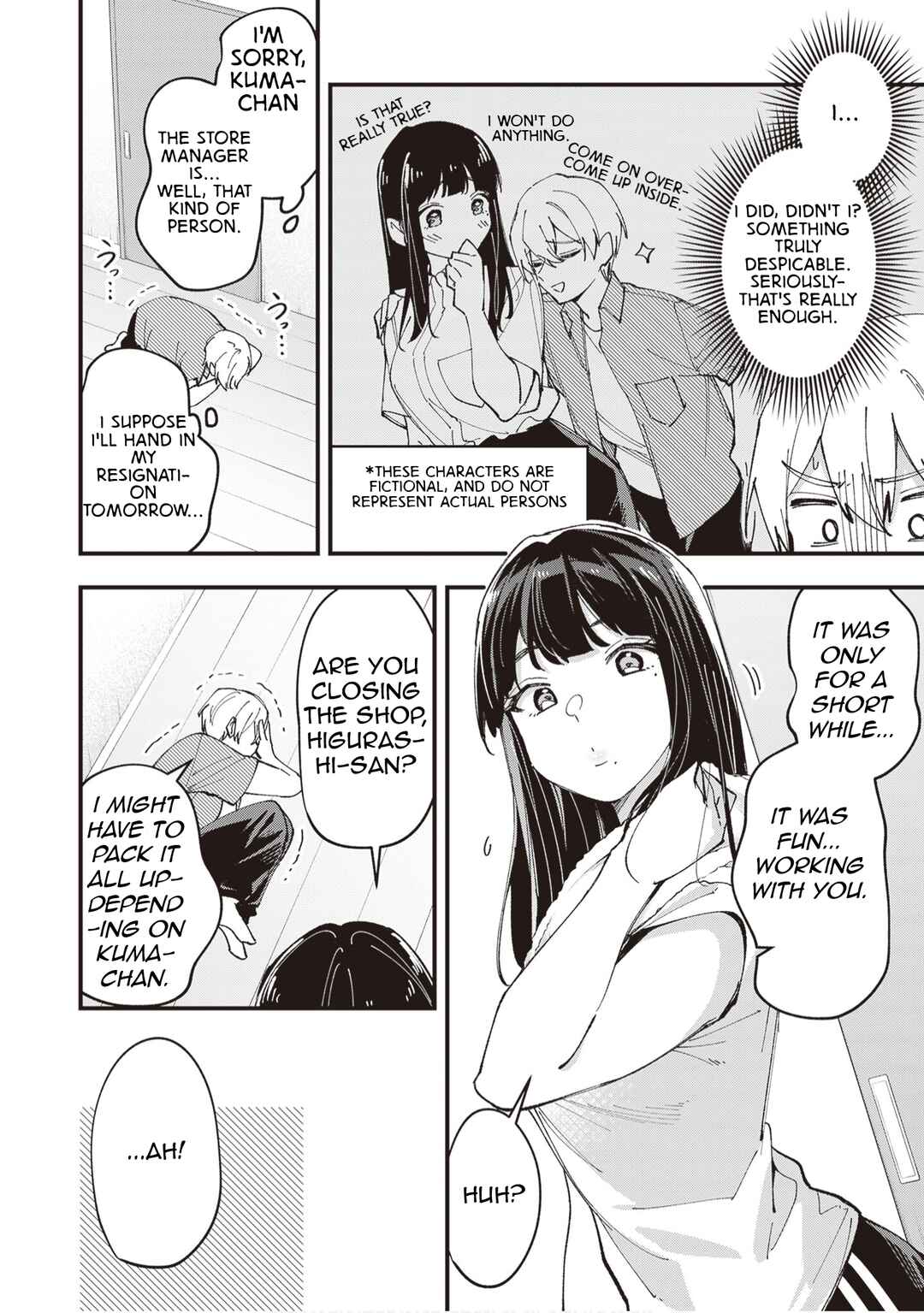 Tenchou to Mujikakuna Tennin Chapter 45 - Page 3