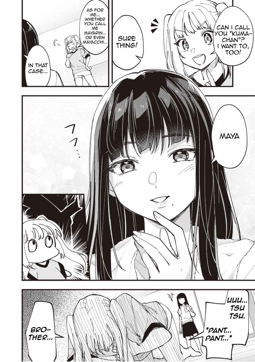Tenchou to Mujikakuna Tennin Chapter 45 - Page 7