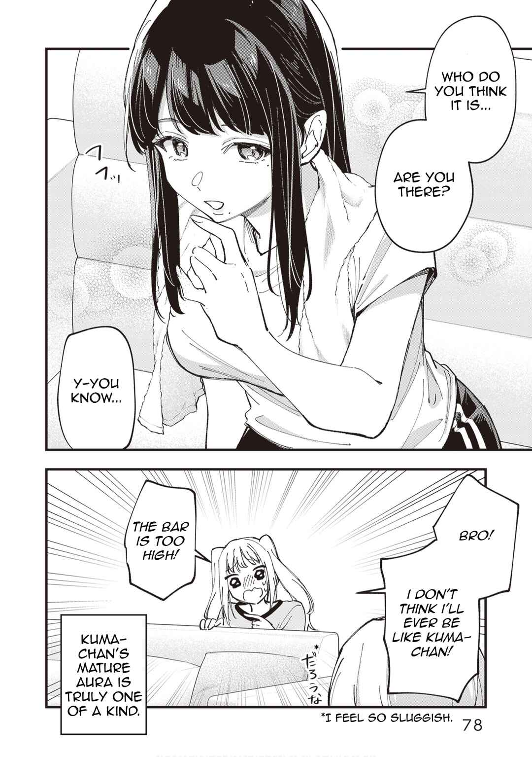 Tenchou to Mujikakuna Tennin Chapter 45 - Page 9