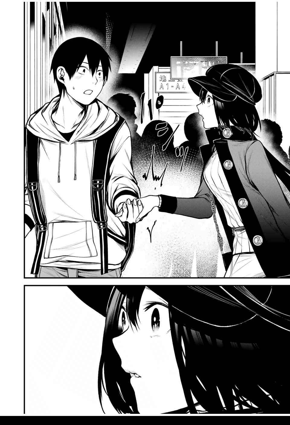 Tonari no Kurokawa-san Chapter 15 - Page 13