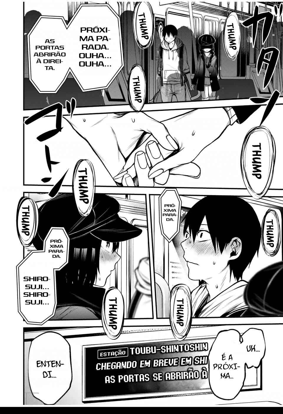 Tonari no Kurokawa-san Chapter 15 - Page 15