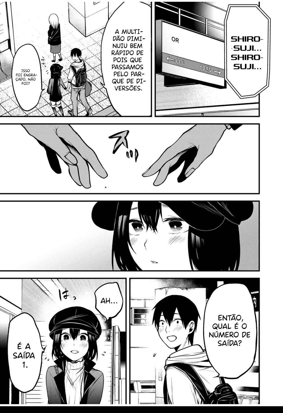 Tonari no Kurokawa-san Chapter 15 - Page 16
