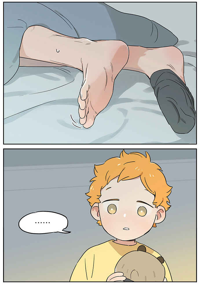 The Wolf That Picked Something Up Chapter 91 - Page 17