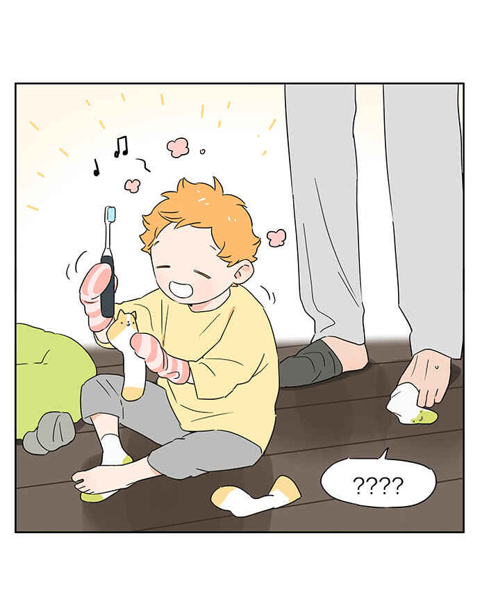 The Wolf That Picked Something Up Chapter 91 - Page 21