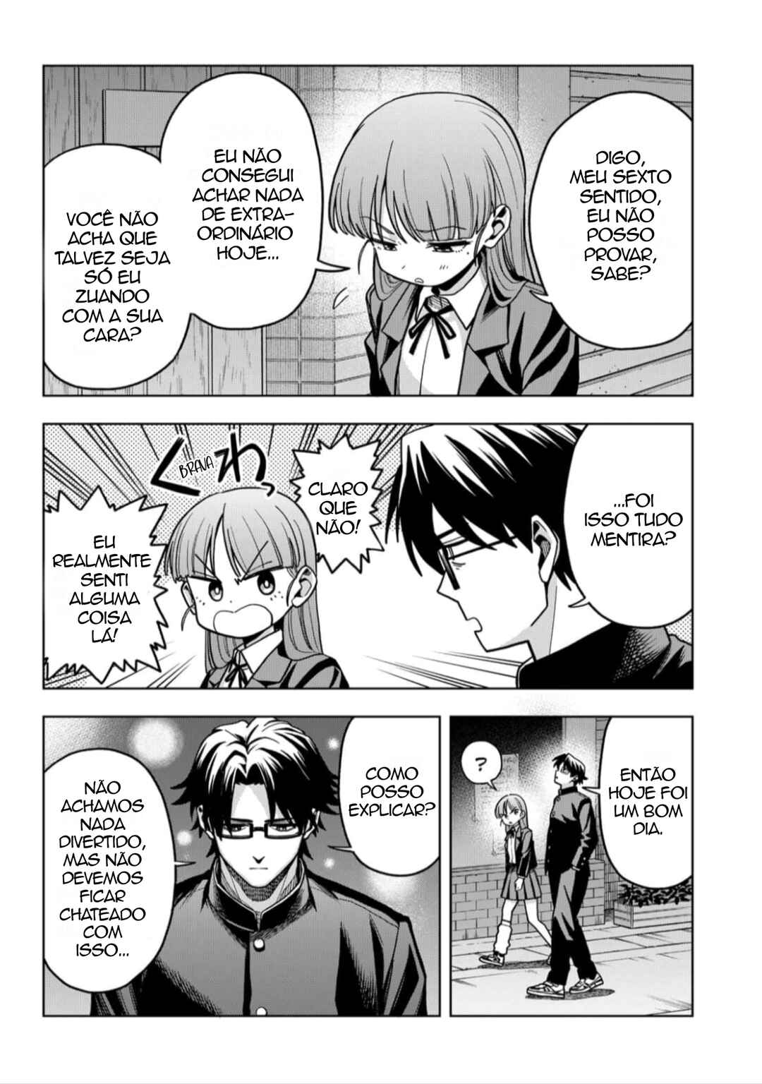 Hatori to Furuta no Hinichijou Sahanji Chapter 2 - Page 18