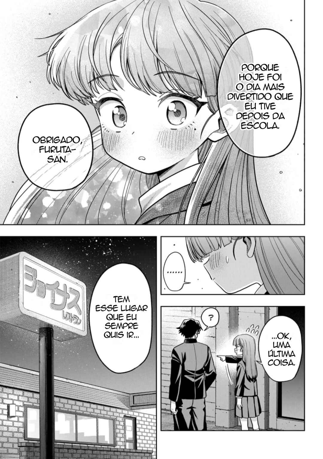 Hatori to Furuta no Hinichijou Sahanji Chapter 2 - Page 19