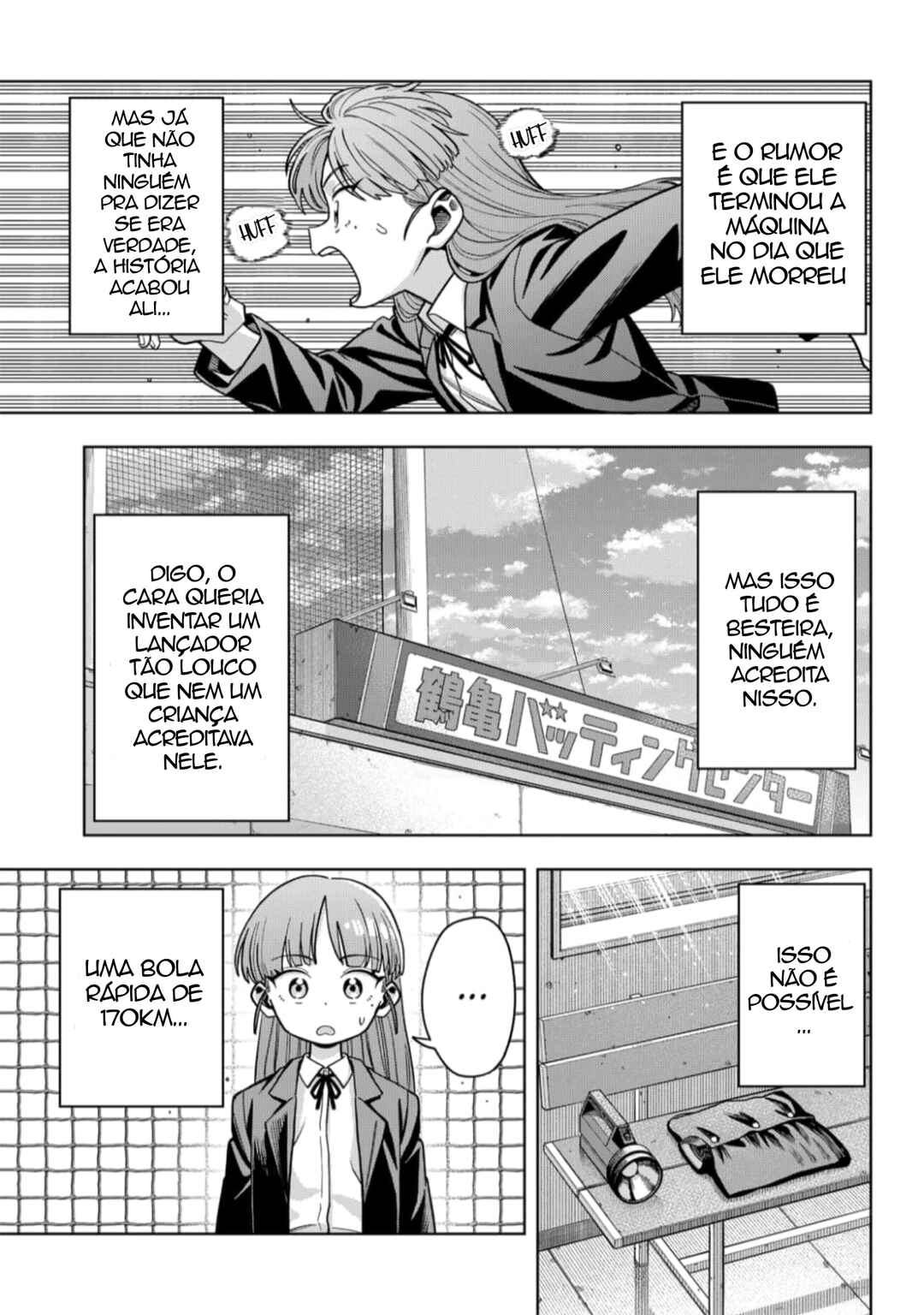 Hatori to Furuta no Hinichijou Sahanji Chapter 2 - Page 27
