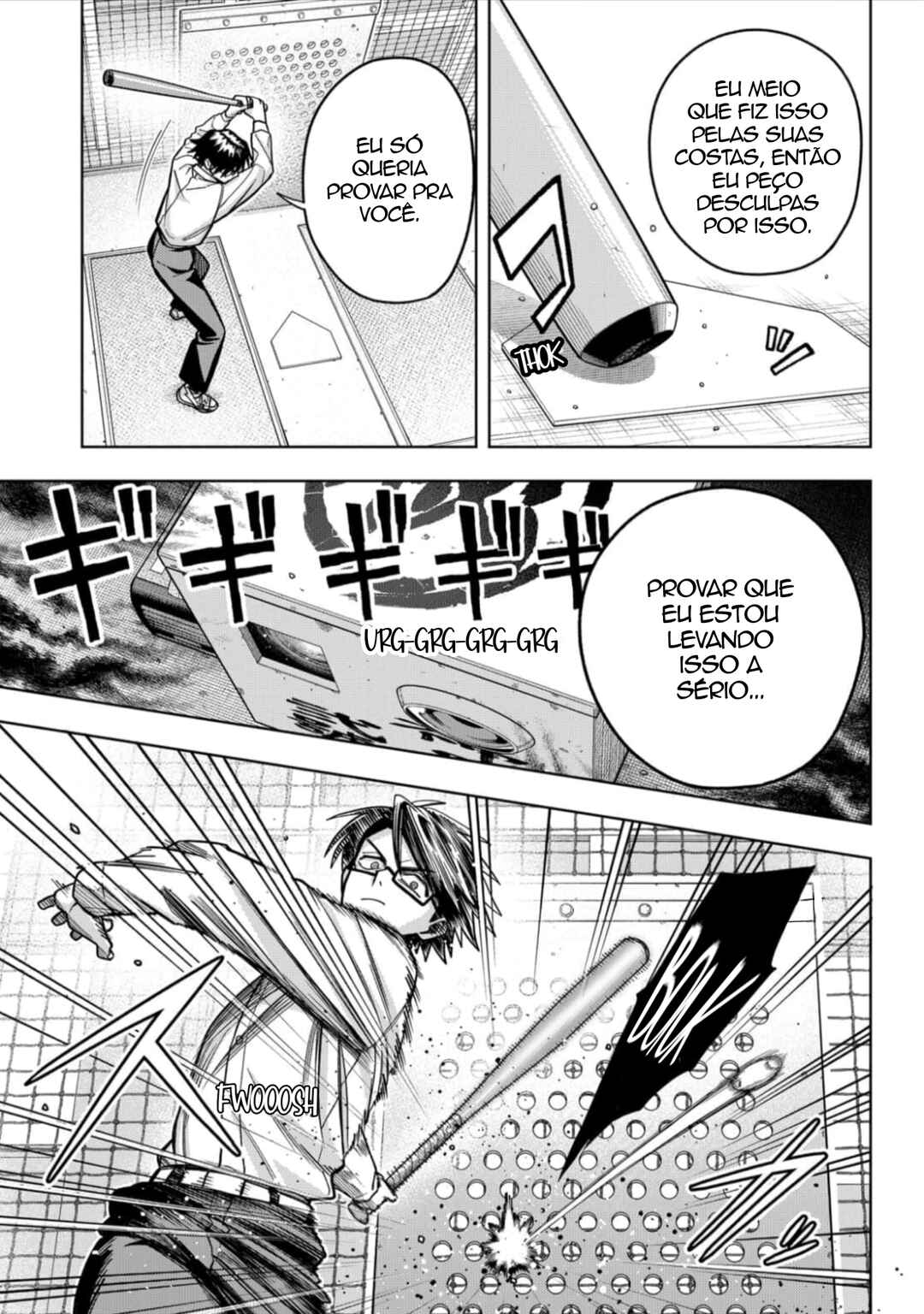 Hatori to Furuta no Hinichijou Sahanji Chapter 2 - Page 33