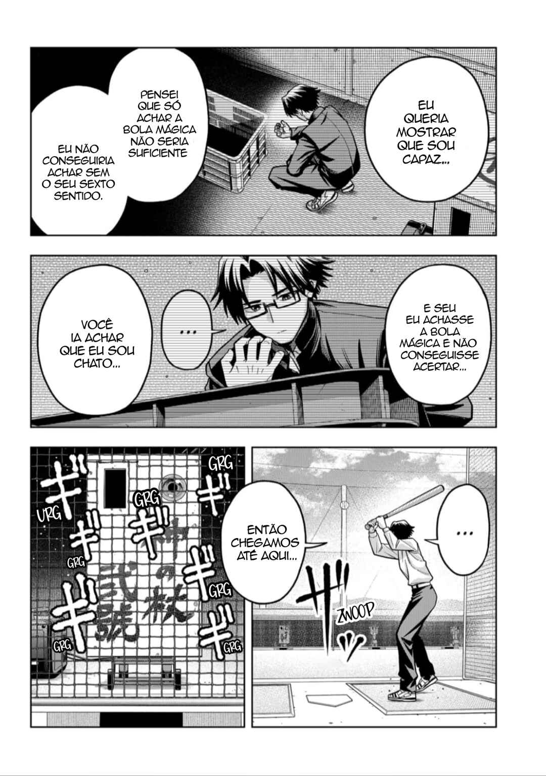 Hatori to Furuta no Hinichijou Sahanji Chapter 2 - Page 34